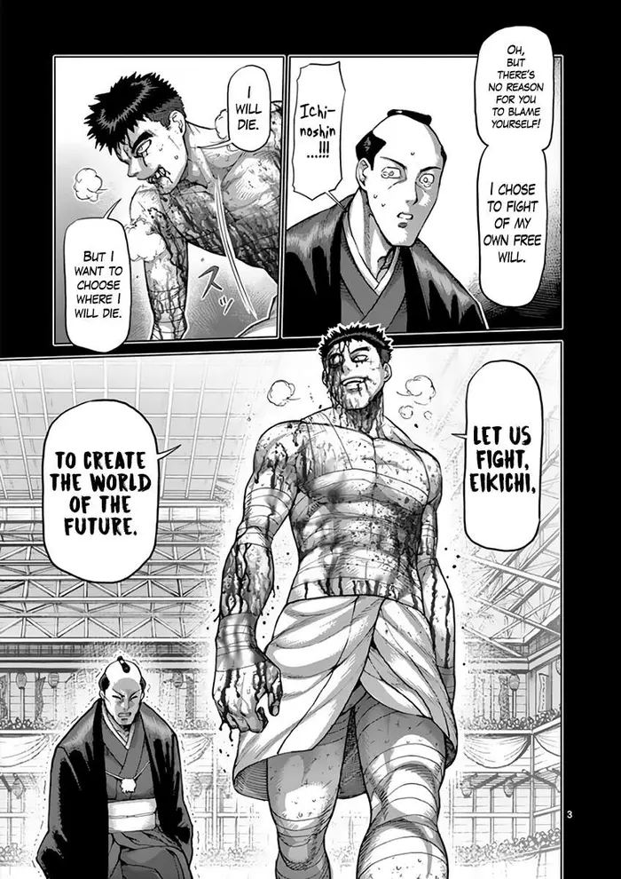 Kengan Ashura Chapter 218 image 03_optimized
